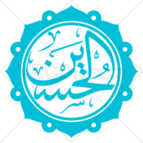 تصميم الإمام الحسين بن علي على شكل فيكتور