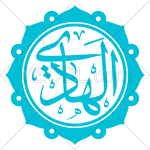تصميم الإمام علي الهادي على شكل فيكتور